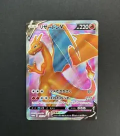 2026年最新】リザードンv sr 争奪戦の人気アイテム - メルカリ