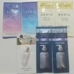 トリートメント サンプルパック 複数