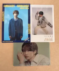 なにわ男子 藤原丈一郎 クリアカード トレカ セット