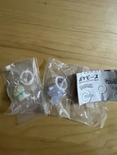 ポケピース　めじるしガチャマスコット