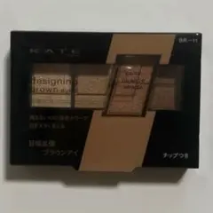 KATE デザイニングブラウンアイズ BR-11のサムネイル
