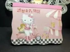 ハローキティ 小物入れ ピンク