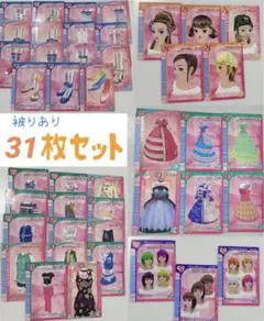 ラブ&ベリー　カード　31枚　30種　セット