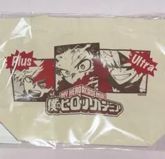 僕のヒーローアカデミア ヒロアカ ジャンフェス スペシャルセット バッグ