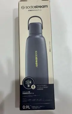 ソーダストリーム　ステンレス製炭酸水ボトル 0.9Lのサムネイル