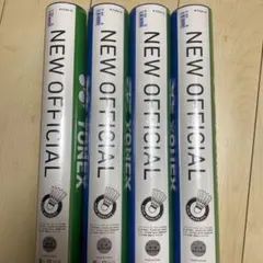 YONEX ノック用シャトル 130個入り まとめ買いでお値引き - メルカリ