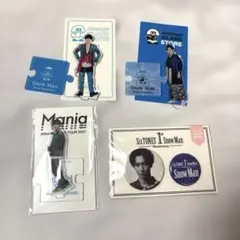 Snow Man 渡辺翔太 アグリスタンド かんばっち