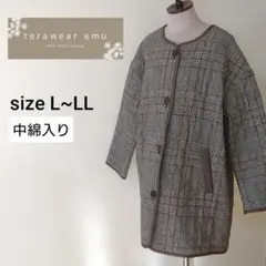 しまむら terawear emu チェック柄キルティングコート 茶色 L~LL