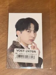 はるさな様 リクエスト 5点 まとめ商品