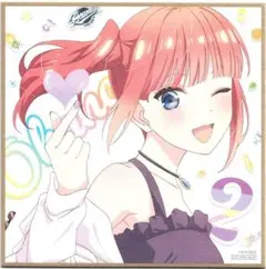 美品】五等分の花嫁展 カット袋入り複製原画セット 中野二乃 - メルカリ