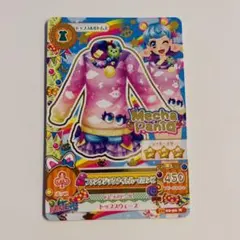 アイカツカード ファンタジックナイトルームワンピ