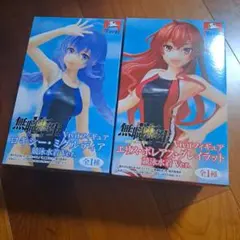 無職転生Ⅱ　異世界行ったら本気だす　Vivit フィギュア　競技水着バージョンのサムネイル