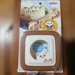 AKEBONO サンドでパンだ パンダ型抜き 調理器具のサムネイル