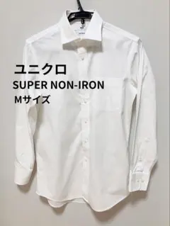 UNIQLO スーパーノンアイロン スリムシャツ ホワイト M