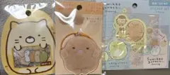 すみっコぐらし アクリルキーホルダー＆シールセット