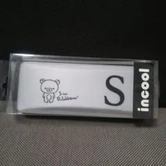 Item thumbnail for item 20b1b5fd-1a70-410f-a688-65f001b22b10