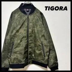TIGORA カモフラ　迷彩　ジャケット　撥水　防風　MA-1 38