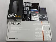 値下げ、バラ売り可能！MelGeek REAL67 OP1 8K v2