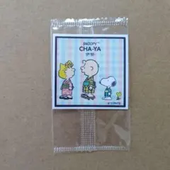 Item thumbnail for item 61e40569-ddf2-429d-83c0-5ac69f226e64