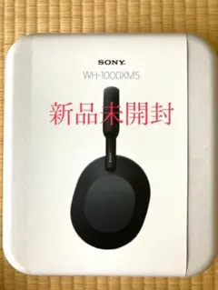 【値下げ・即配送】SONY WH1000XM5 ワイヤレスヘッドホンブラック SONY ソニー ワイヤレスヘッドホン ノイズキャンセリング WH-1000XM5
