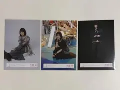 櫻坂46　大園玲　生写真　3枚セット