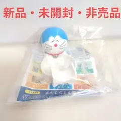 【新品・未開封・非売品】ころがスイッチ 限定ドラえもんゴール　ほほえみ