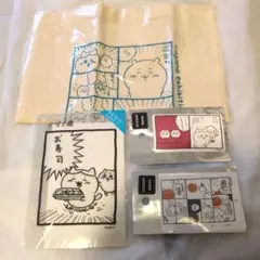 ナガノ展 非売品トートバッグ セルカード 原画ステッカー セットのサムネイル