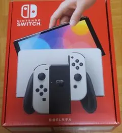 【美品】 Nintendo Switch 有機EL モデル ジョイコン グレー