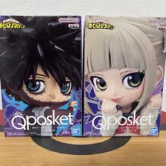 僕のヒーローアカデミアQposket2体セット