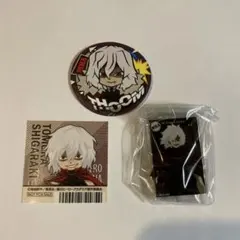 2026年最新】ヒロくんの人気アイテム - メルカリ