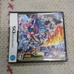 DSソフト　ブレイザードライブ　BLAZER DRIVE