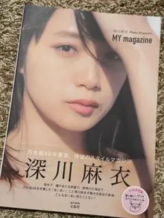 Item thumbnail for item 569465ea-01fb-47e0-90b4-55dc752aa5c8