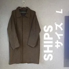 SHIPS ブラウン チェック ステンカラーコート