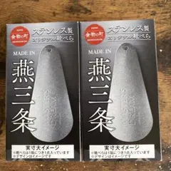 Item thumbnail for item e533b5e0-21aa-4f4b-9a4e-f560f4666c16