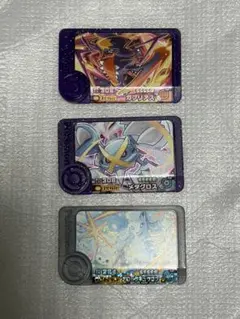 ポケモンフレンダ　スーパートレジャーピック　3枚セット