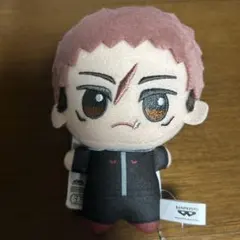 呪術廻戦　ちびぐるみ　ぬいぐるみ　死滅回游　虎杖悠仁