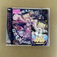 バンドリ ホログラムビッグ缶バッジ 夢限大みゅーたいぷ 仲町あられ