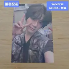 TXT デコキット2026 トレカ フォトカードweverseGB特典 ボムギュ