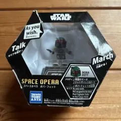 スターウォーズ スペースオペラ ボバフェット ストームトルーパー