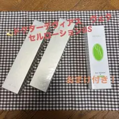 2026年最新】ドクターデヴィアスの人気アイテム - メルカリ