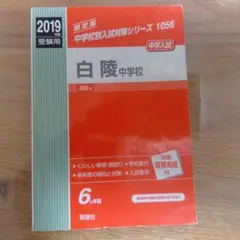 Item thumbnail for item 6bf6d764-b7bc-415f-9645-47f623e62eba