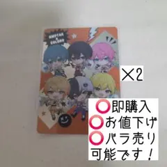 275)集合 コレカ