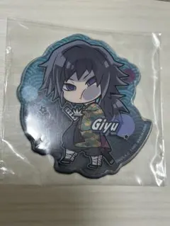 鬼滅の刃 ぴた！でふぉめ ステッカー シール 富岡義勇