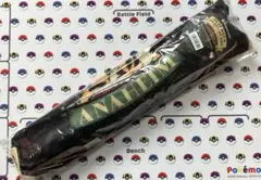 Item thumbnail for item 54e7dbbc-780a-4eb5-a084-ee89622204e6