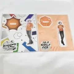 にじさんじ 不破湊 にじフェス 2022 2023 アクスタ アクリルスタンド