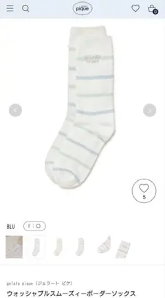 gelato pique　ウォッシャブルスムーズィー2ボーダールームソックス
