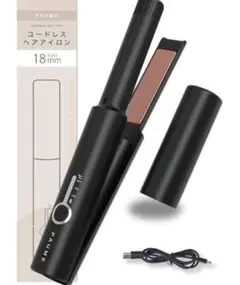 Item thumbnail for item 3aed23df-3153-41d1-aa3b-89bb8ff11ab0