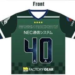 NECグリーンロケッツ ホッケーシャツ