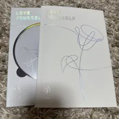 2026年最新】bts love yourself 承 'her vの人気アイテム - メルカリ