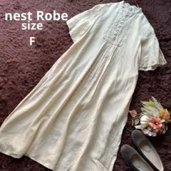 ネストローブ　リネン天然染めシャツワンピース　バンドカラー　フレア袖　日本製　F